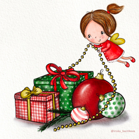 Ёлочные игрушки