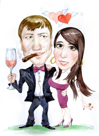 Молодая пара