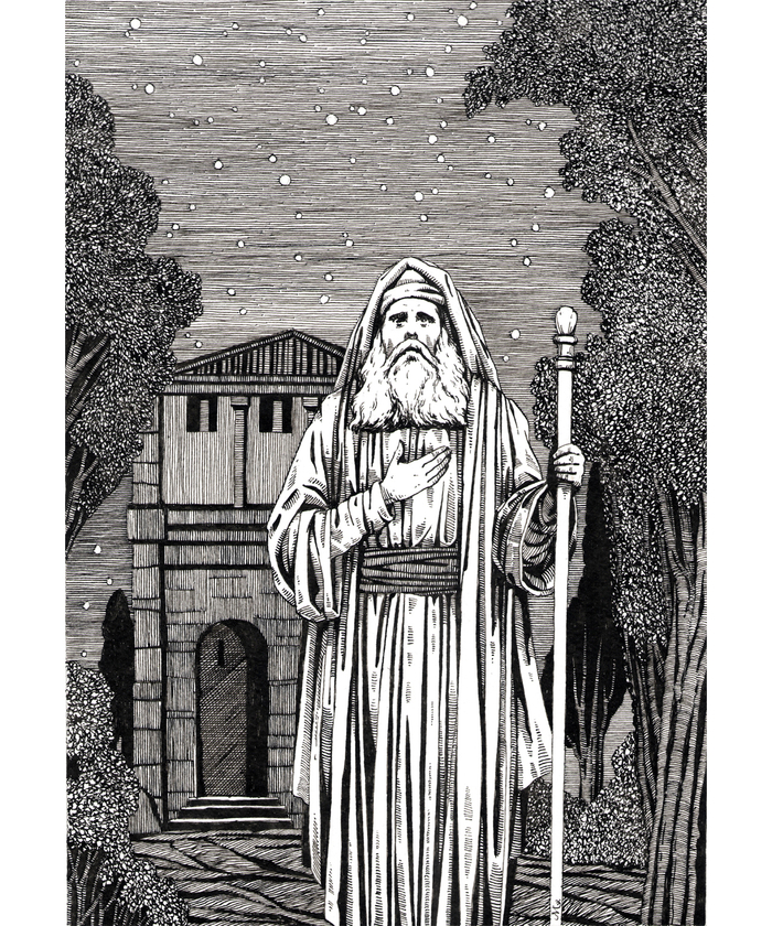 обращение авраама