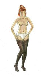 Перед работой