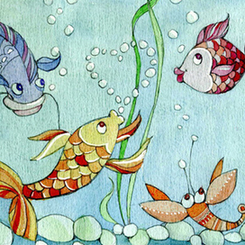 аквариумная любовь