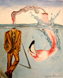 Мужская слабость