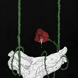 Нога, которая принесла цветок