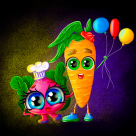 Мисс Редиска и Мистер Морковь