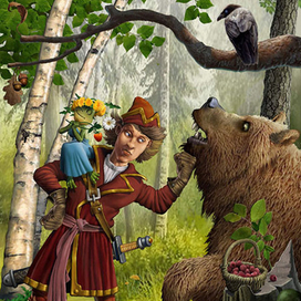 Царевна-лягушка