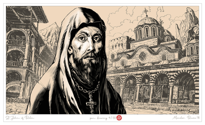 Святой Иоанн Рильский - со Стояном Русевым