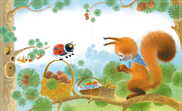 Уколола лапку