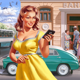 Девушка и телефон