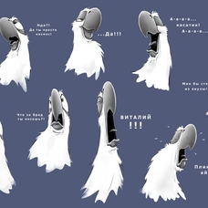 морфы для попугая