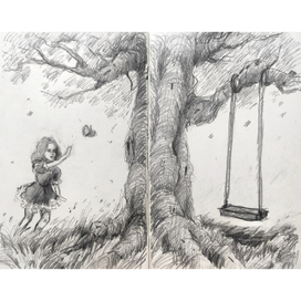 Беззаботное время