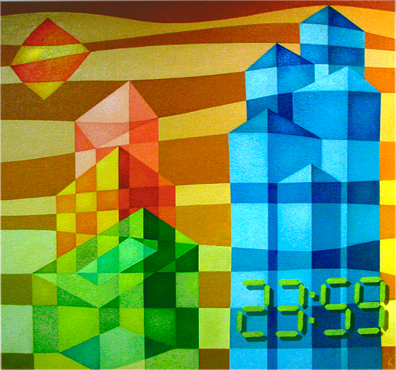 Куда теперь...