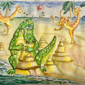 крокодил Гу