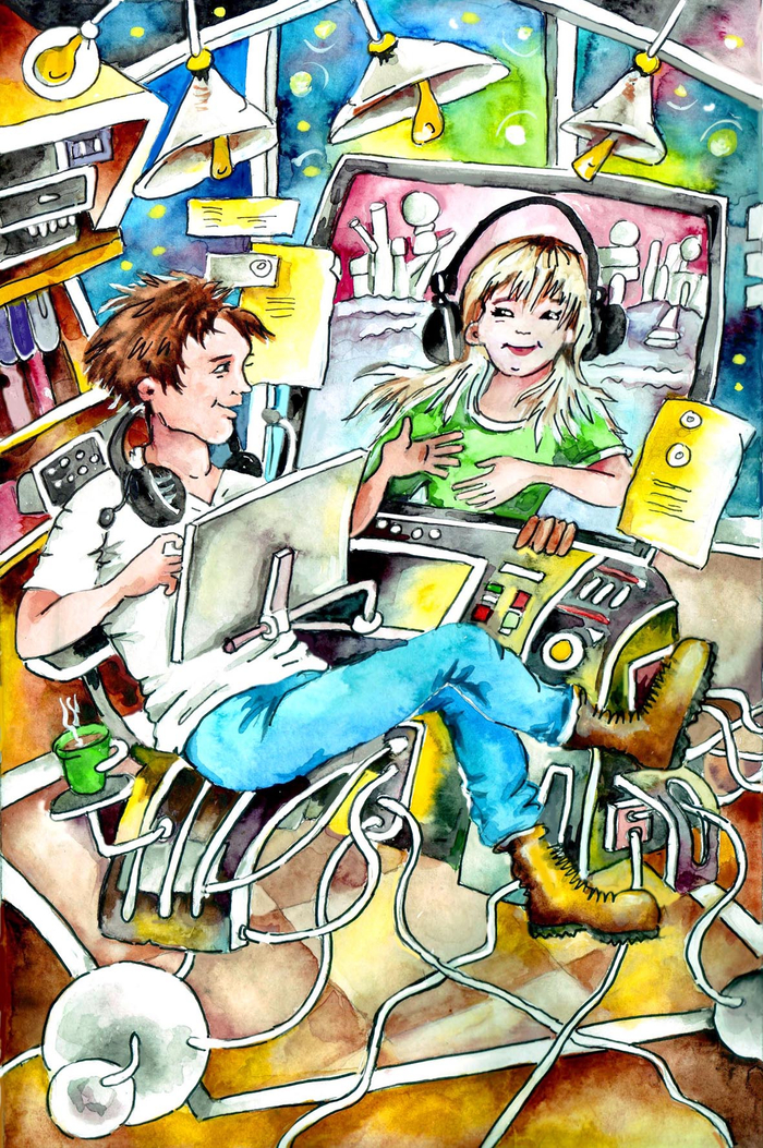 Разговор космический