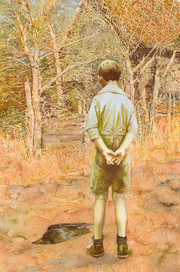 Последнее лето детства