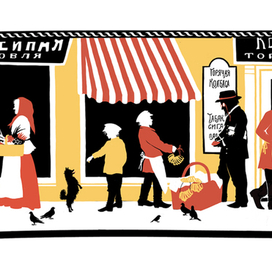 Чашка посвященная теме "Москва и москвичи" Гиляровского.