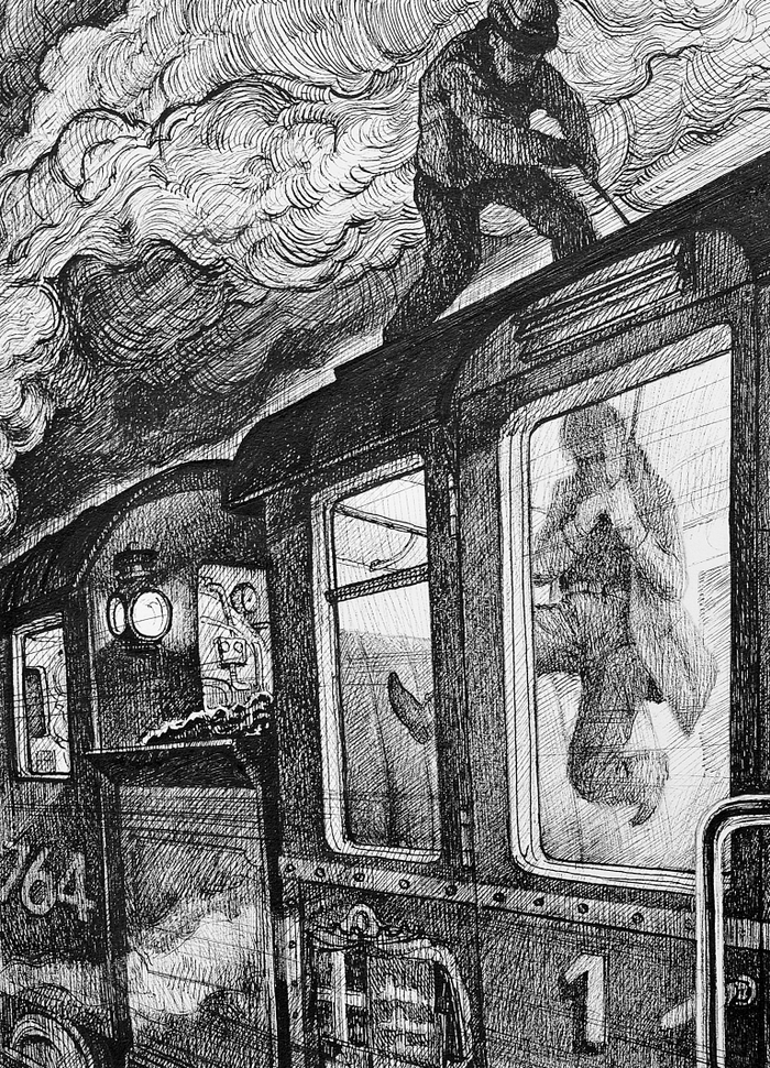 "Предательская петля"