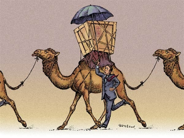 Страхование грузов