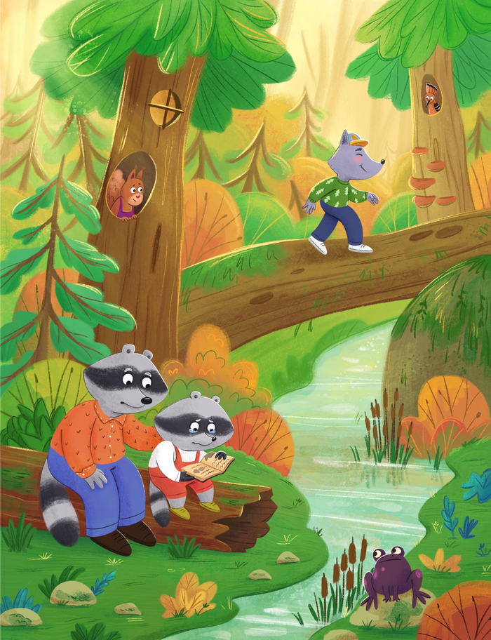 Уроки общения. Книжная иллюстрация