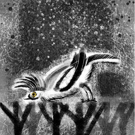 тяжесть славы