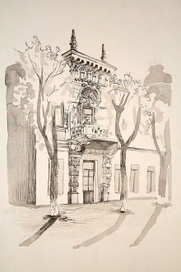 Зарисовка "Выставочный зал г.Краснодара"