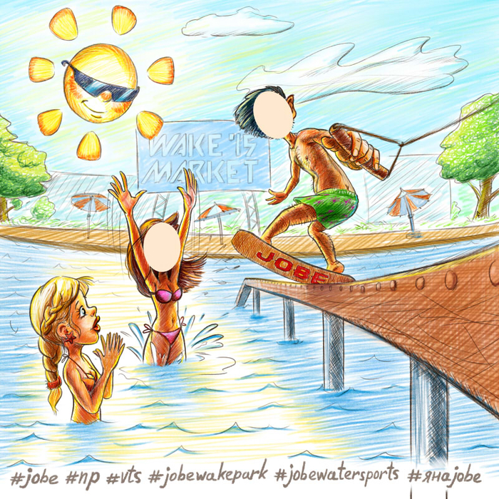 Тантамареска для вейкбордистов