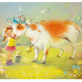 Самая красивая)