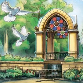 Кисловодск