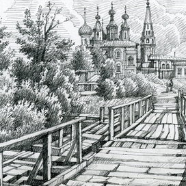 Старый мост-2021