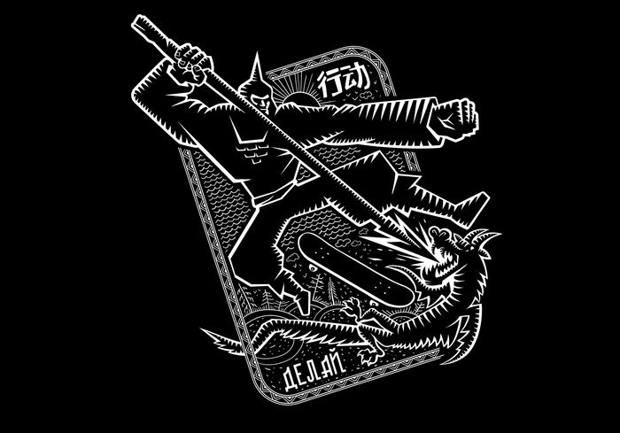 "Рус", Принт для группы скейтеров 