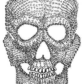 иосиф бродский - художник