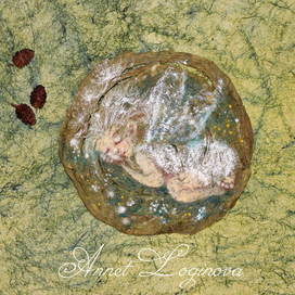 Травяной эльф