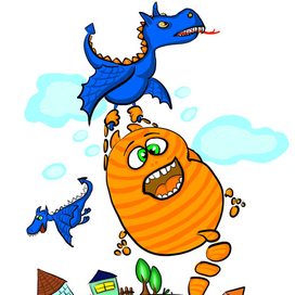 Синий дракон