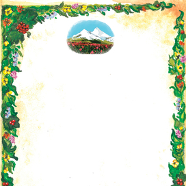 задняя наклейка 