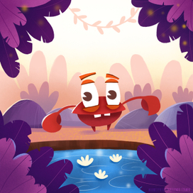 Важный краб