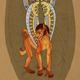 Эсварра - хайн