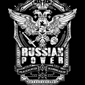 Russian Power