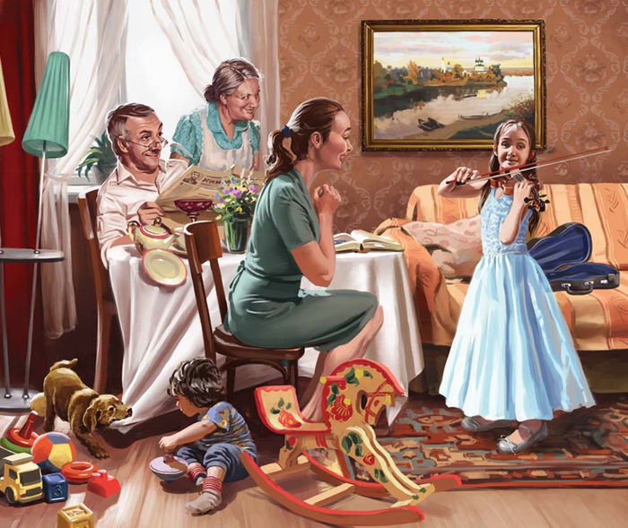 Домашний концерт