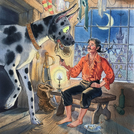 Собака с денежками