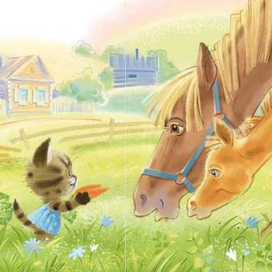 Может морковки?