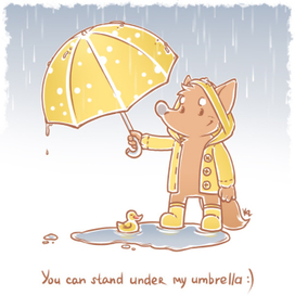 Под дождем.