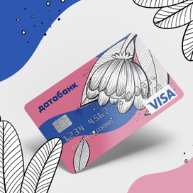Иллюстрации для банковских карт