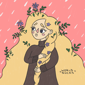 После дождя