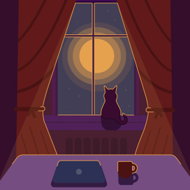 Однажды ночью