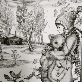 Reflection IV (фрагмент работы)