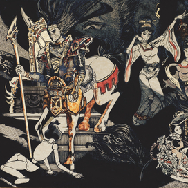 Легенда об императрице 3 