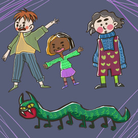 Охотники на драконов