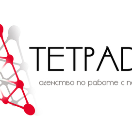 Logo "Тетрада"