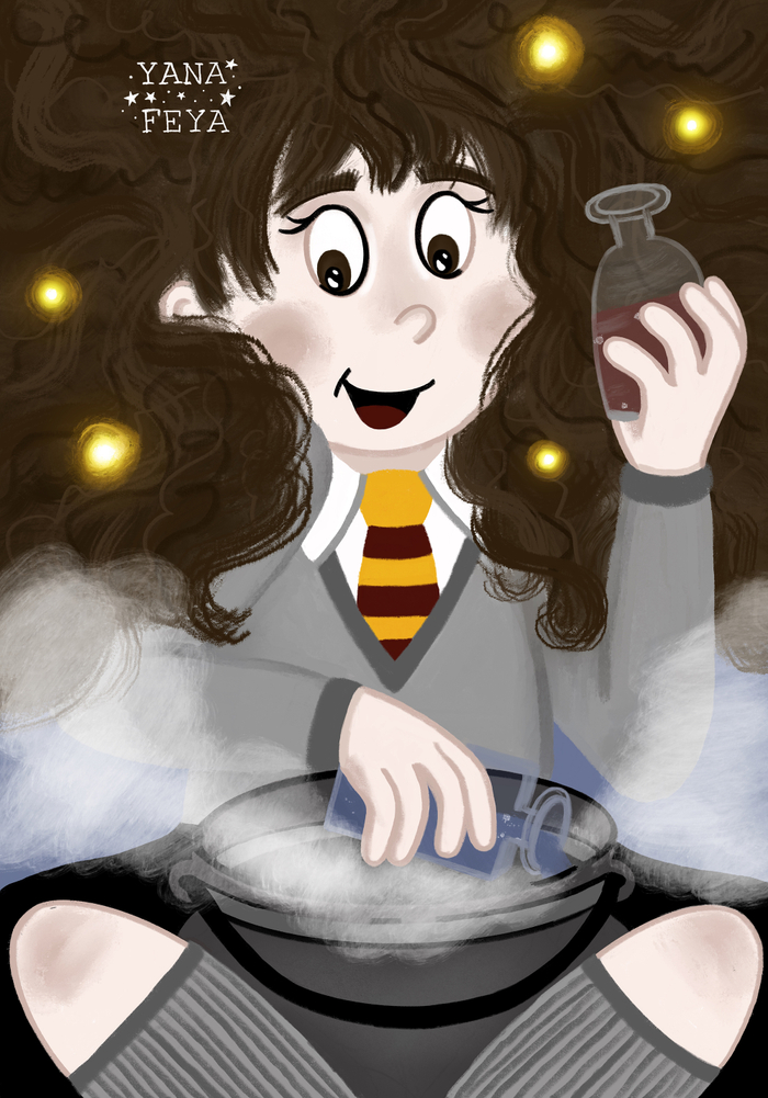 Волшебное зелье