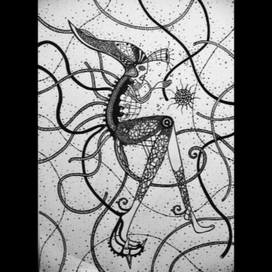 Зарождение