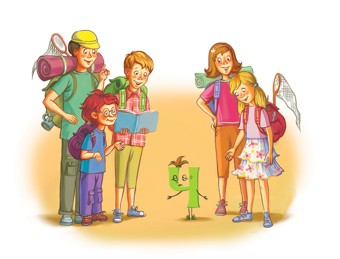 страна неЧиталия